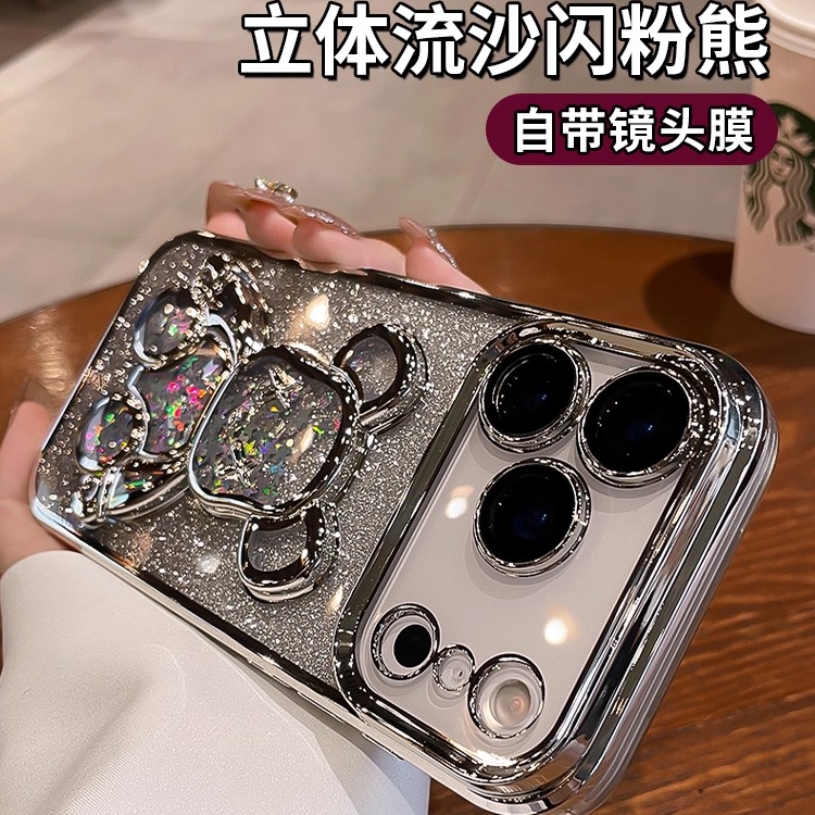 适用于苹果17Promax防摔手机壳