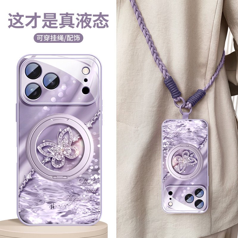 适用于苹果17Promax防摔手机壳