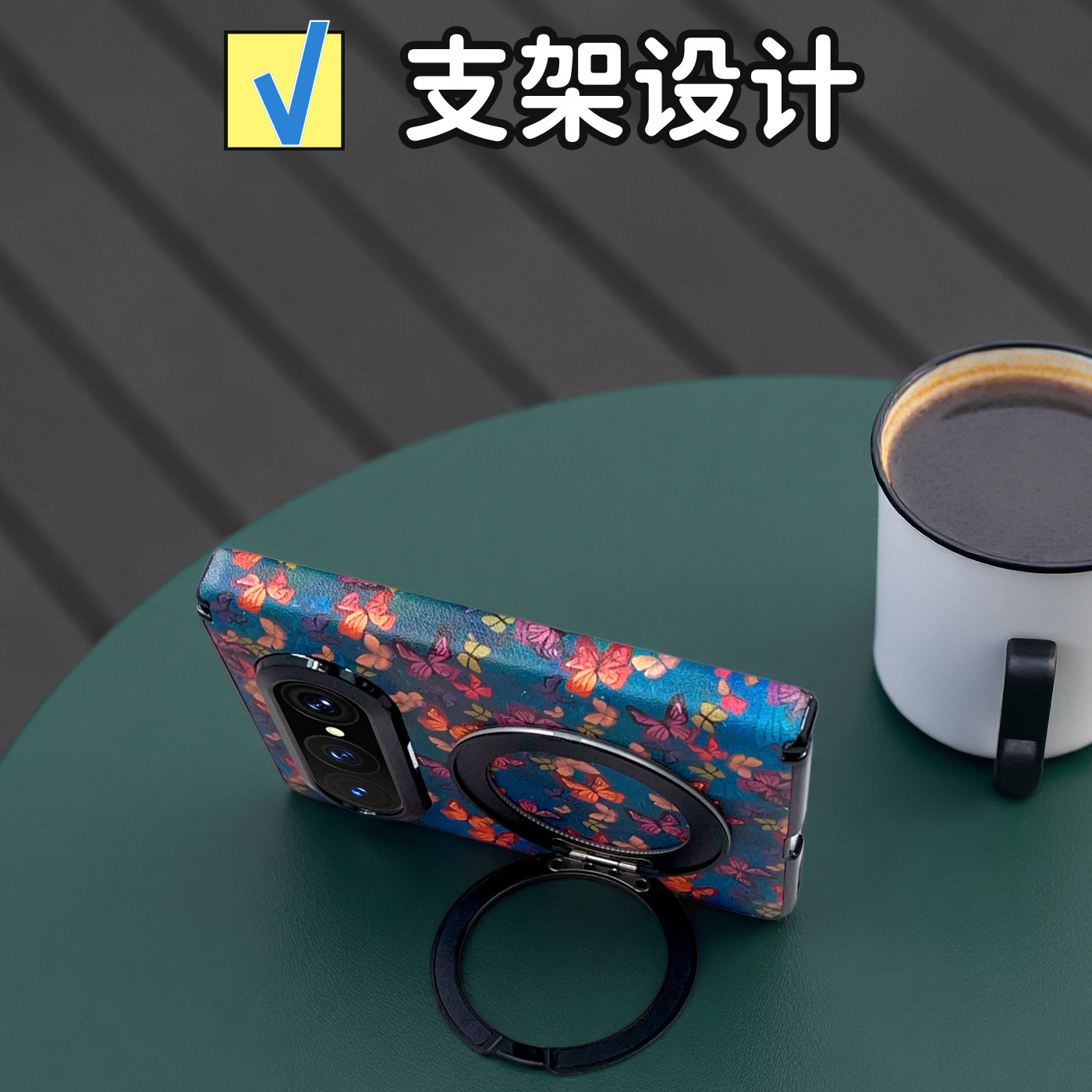 适用于华为puraxmax防摔手机壳