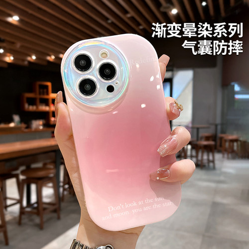 【Apple/苹果16promax】适用