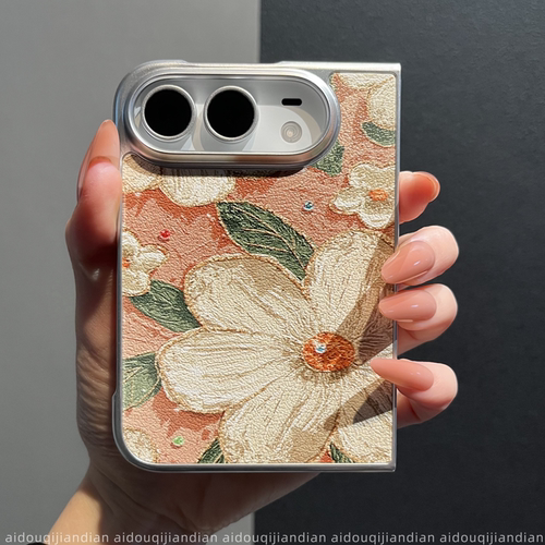 适用苹果18fold手机壳