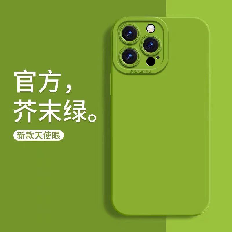 【进口液态硅胶】适用于苹果16promax手机壳新款16Pro曈眼镜头全包防摔16plus高级感男网红女15超薄磨砂软壳