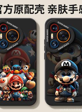 黑色的适用华为pura70手机壳新款p60pro全包镜头防摔p40十高级感p50马里奥小众p50e软壳硅胶+男p70ultra套