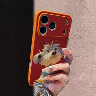 适用于苹果17Promax手机壳新款17Air轻薄高档皮纹硅胶软边防摔16pro镜头全包保护外壳17简约16凌乱小狗女外壳