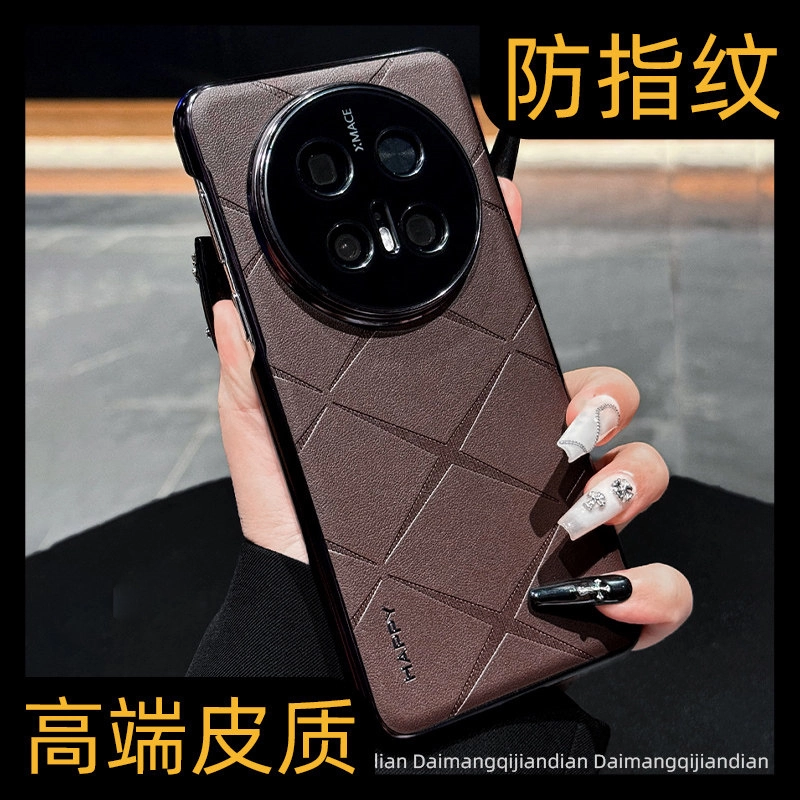 适用于华为Mate80Promax手机壳mate70pro新款高端素皮mate70pro+全包镜头60防摔磨砂高级感商务皮质男士外壳