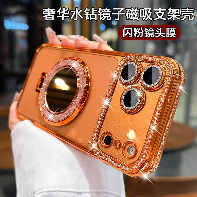 适用于苹果17Promax手机壳新款17Air轻薄硅胶防摔16pro自带镜头膜全包保护16闪粉磁吸支架17创意简约高级女壳