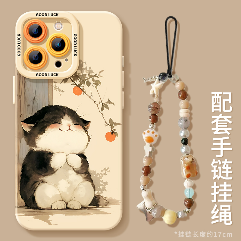 适用于苹果16promax手机壳新款柿柿如意iPhone16pro镜头全包硅胶防摔保护套15plus卡通可爱猫咪男女简约潮牌
