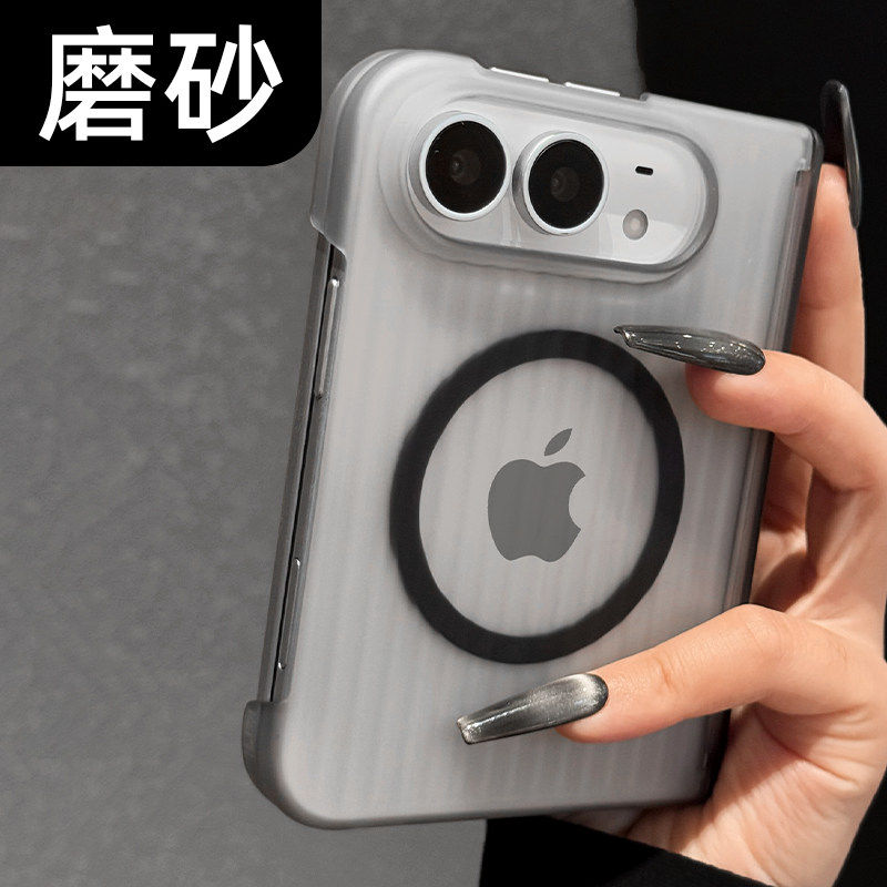 适用于iPhoneDuo手机壳