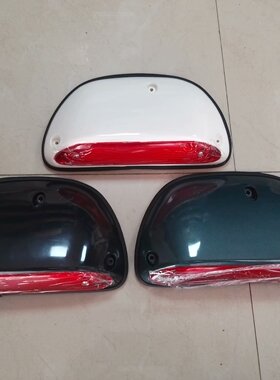 长城皮卡 迪尔 金迪尔 赛铃 赛酷 高位刹车灯 车顶刹车灯 制动灯