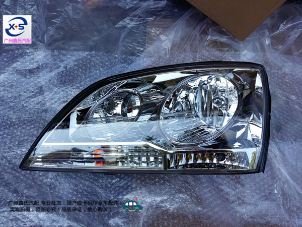 黄海大柴神至尊版皮卡 旗胜F1仿奔驰款前大灯前照灯 黄海汽车配件