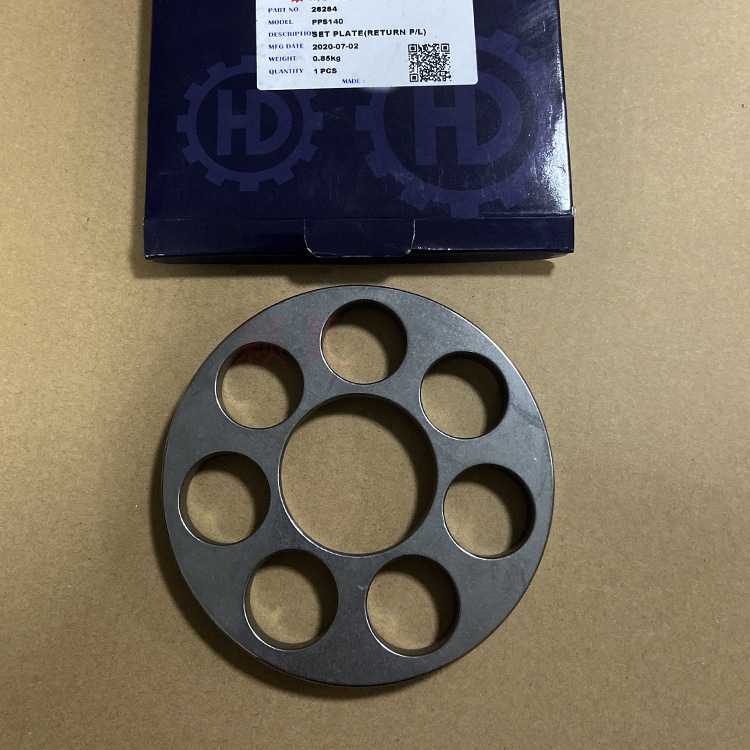 工程机械液压配件PPS140 MS180液压泵九孔板定位盘回程盘PLATE
