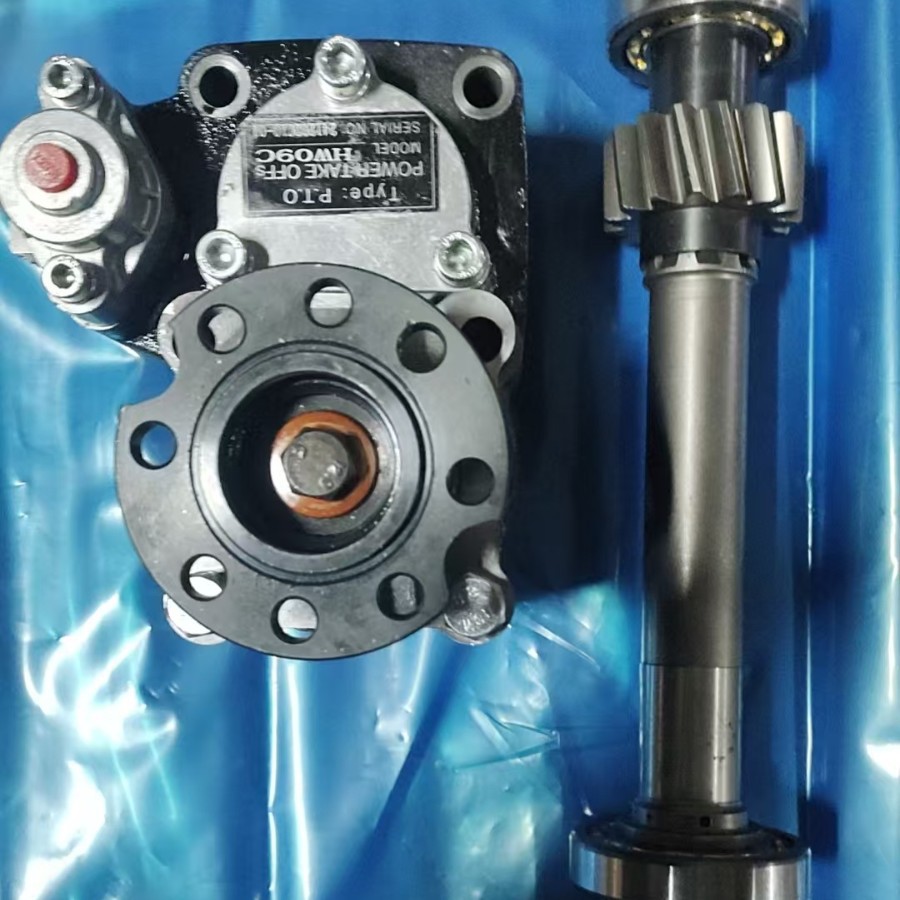 PTO-09C智造取力器厂家适用于HW变速箱现货