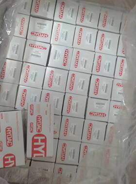 德国贺德克0270R010BN4HC滤芯 贺德克HYDAC全新原装现货