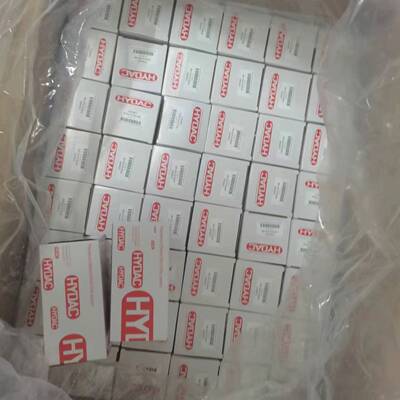 德国贺德克0270R010BN4HC滤芯 贺德克HYDAC全新原装现货