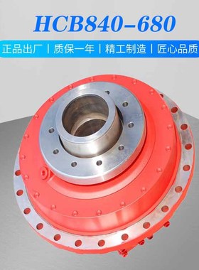 怀特 HCB系列油马达低速稳定维修方便赫格隆马达HCB840-680