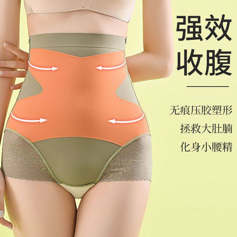 裤卷边裤强力收臀产后翘高腰塑身塑形收腹小肚子提臀不美体束腰,孕妇装/孕产妇用品/营养,塑身裤,淘宝优惠券,粉丝福利购,淘宝优惠卷