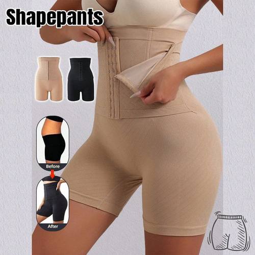 塑身超高腰收腰大码收腹紧身裤调节排扣平角裤女无缝裤提臀束腹