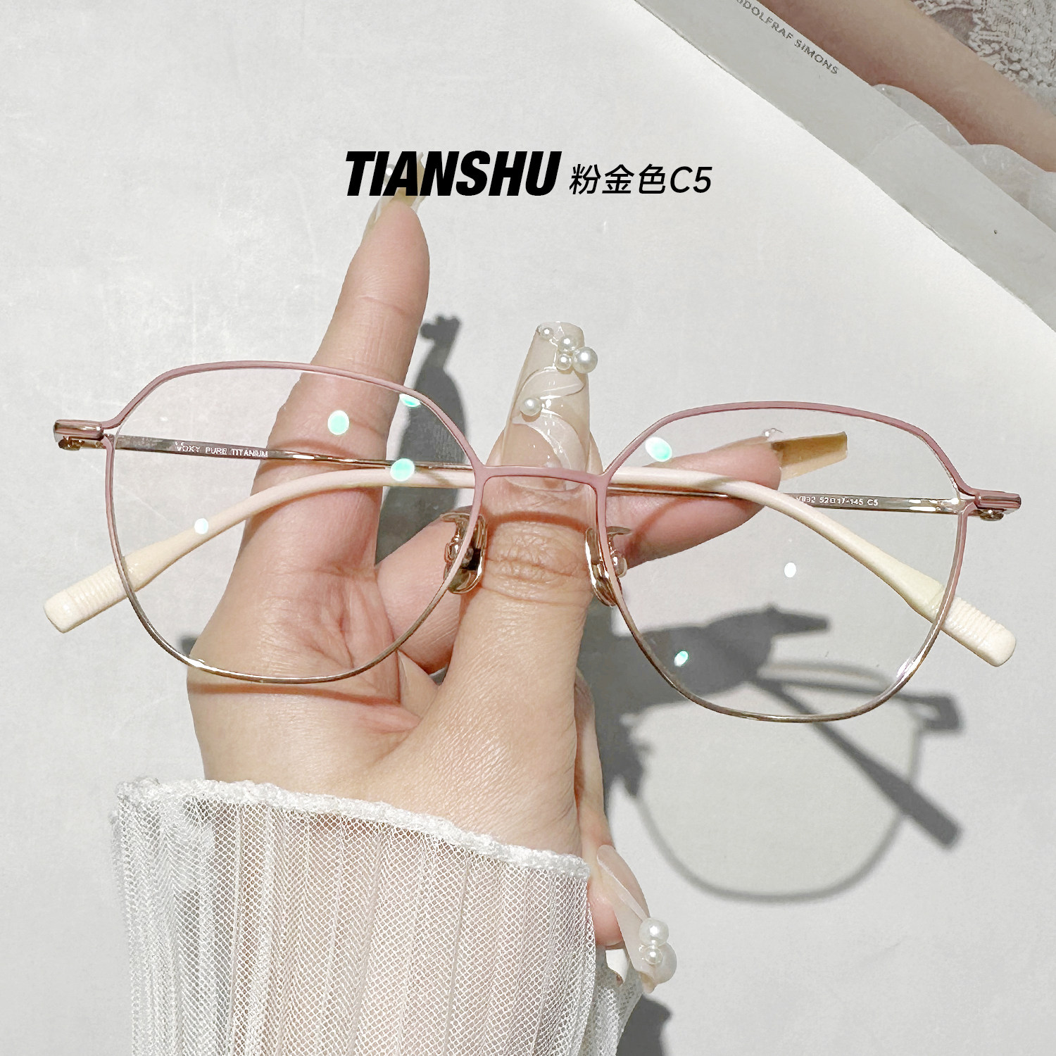 柯达镜片近视眼镜女可配度数防蓝光大框金丝边框超轻纯钛眼镜框架