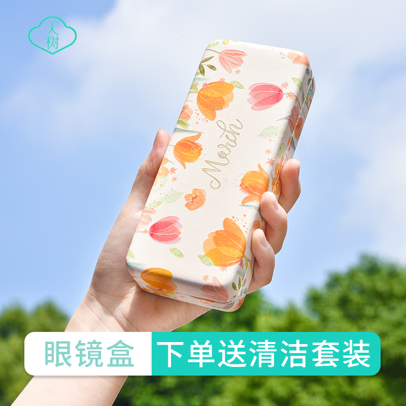 优选材质 放心品质