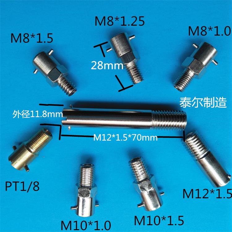 K型M8压簧热电偶/注塑机压扣感温线 k型卡扣温控探头M10螺纹牙M12