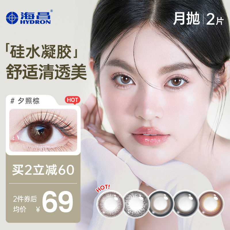 商品详情图片