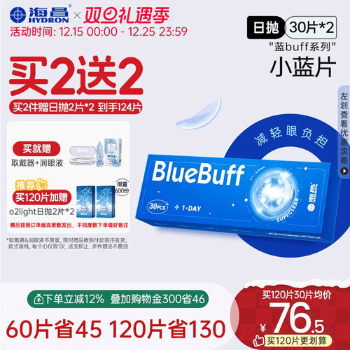 薄至0.05mm，仿若无物