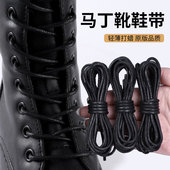 短靴黑色卡其棕色圆形细鞋 马丁靴鞋 带打蜡男商务英伦休闲皮鞋 绳女