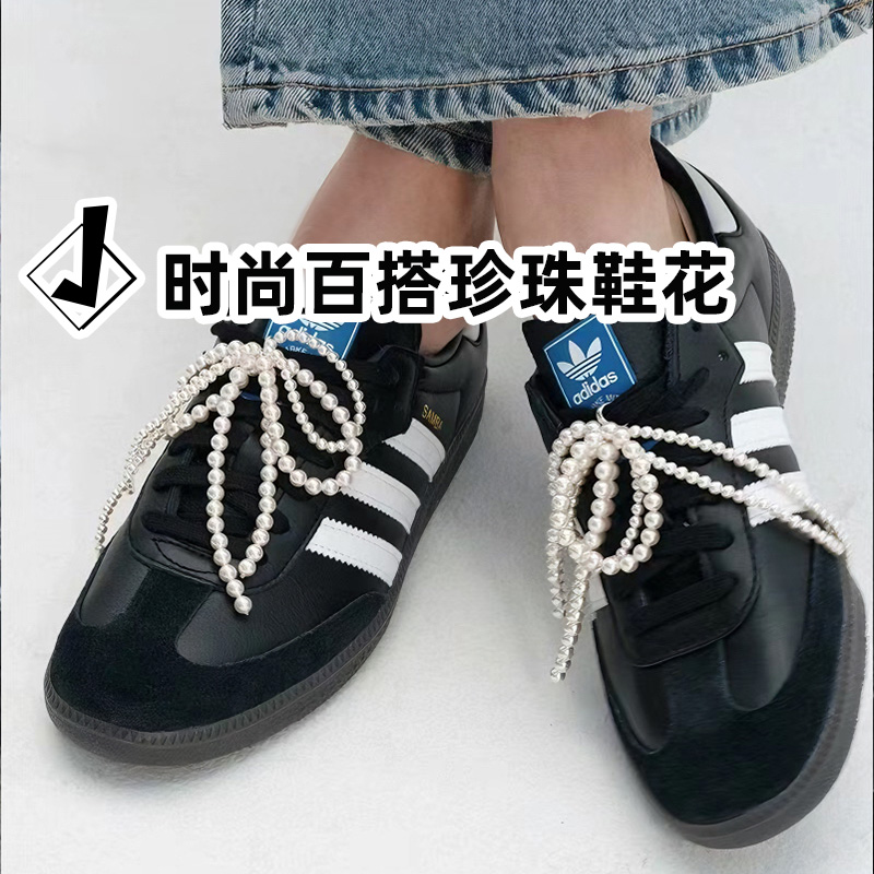 ins风韩版双层珍珠蝴蝶结装饰扣