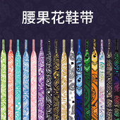 空军一号鞋 绳 aj1蓝彩色dunk鞋 带男女款 扁平渐变腰果花黑色af1板鞋