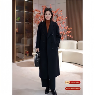 大衣1921 经典 李夫人粉丝专享