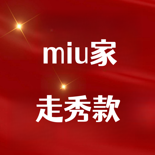 【李夫人粉丝专享】经典羊毛大衣3008