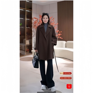 K36C2809 克重940左右 李夫人专享