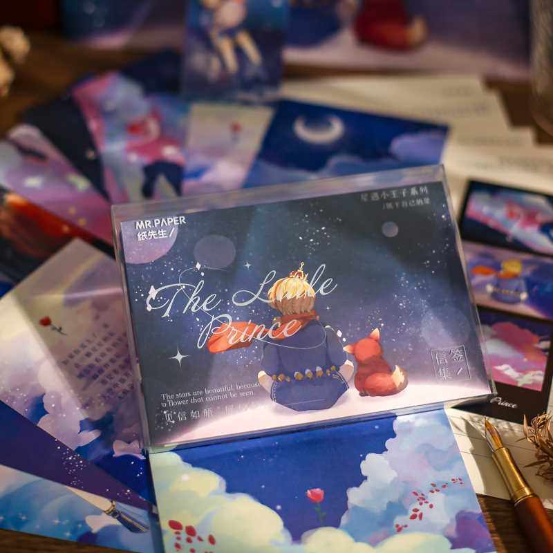 32号星球小王子信封信纸ins风高级情书情侣浪漫男女文艺信笺套装
