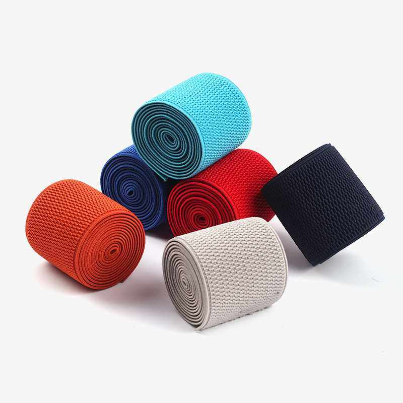 6cm扁彩色皮筋腰封宽紧松筋松紧带弹力加厚橡筋裤子用裤腰橡皮筋