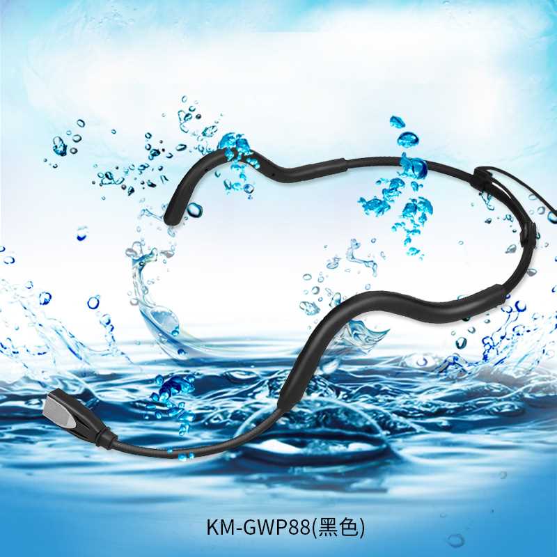 kimafun/晶麦风 g160kimafun/晶麦风 耳麦健身房教练专用动感单车