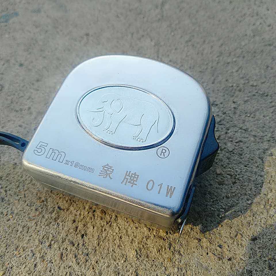 青岛象牌盒尺5米不锈钢带制动皮带挂绳正品象牌卷尺