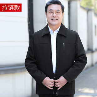 休闲衣服爷爷褂子 爸爸夹克老年人上衣男士 中老年男装 外套春秋薄款