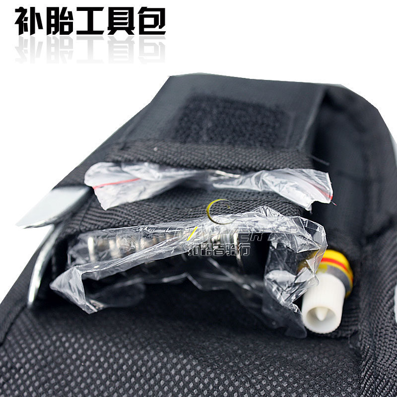 Kit de réparation vélo - Ref 2315857 Image 4