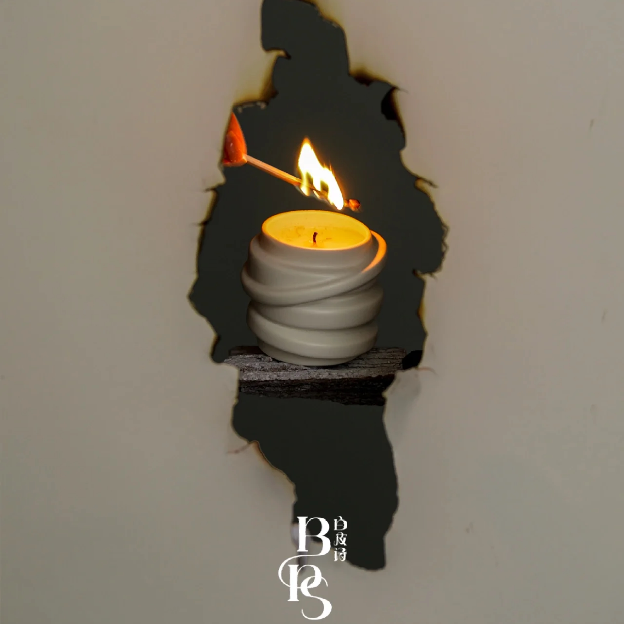 边集editor白皮诗情绪香氛蜡烛纯白心灯陶瓷烛杯木质花香宁神礼物