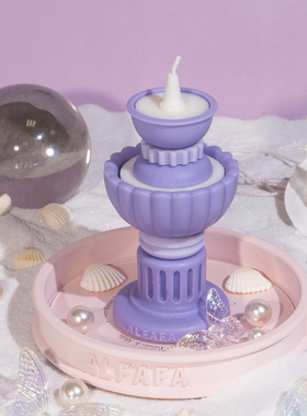 边集EDITOR ALFAFA许愿池紫色蜡烛罗兰梦境喷泉叠叠香薰梦幻礼盒