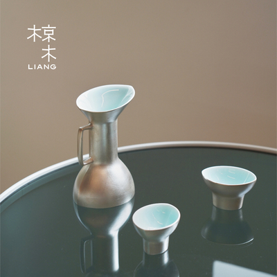 椋木仿古影青釉分酒器小酒杯