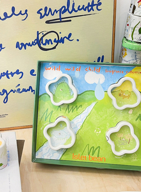 边集EDITOR IsletBean豆岛可涂鸦香薰蜡烛4只装礼盒大豆蜡可爱