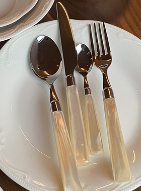 EDITOR意大利Rivadossi 珠光餐刀餐叉餐勺甜点勺西餐法式