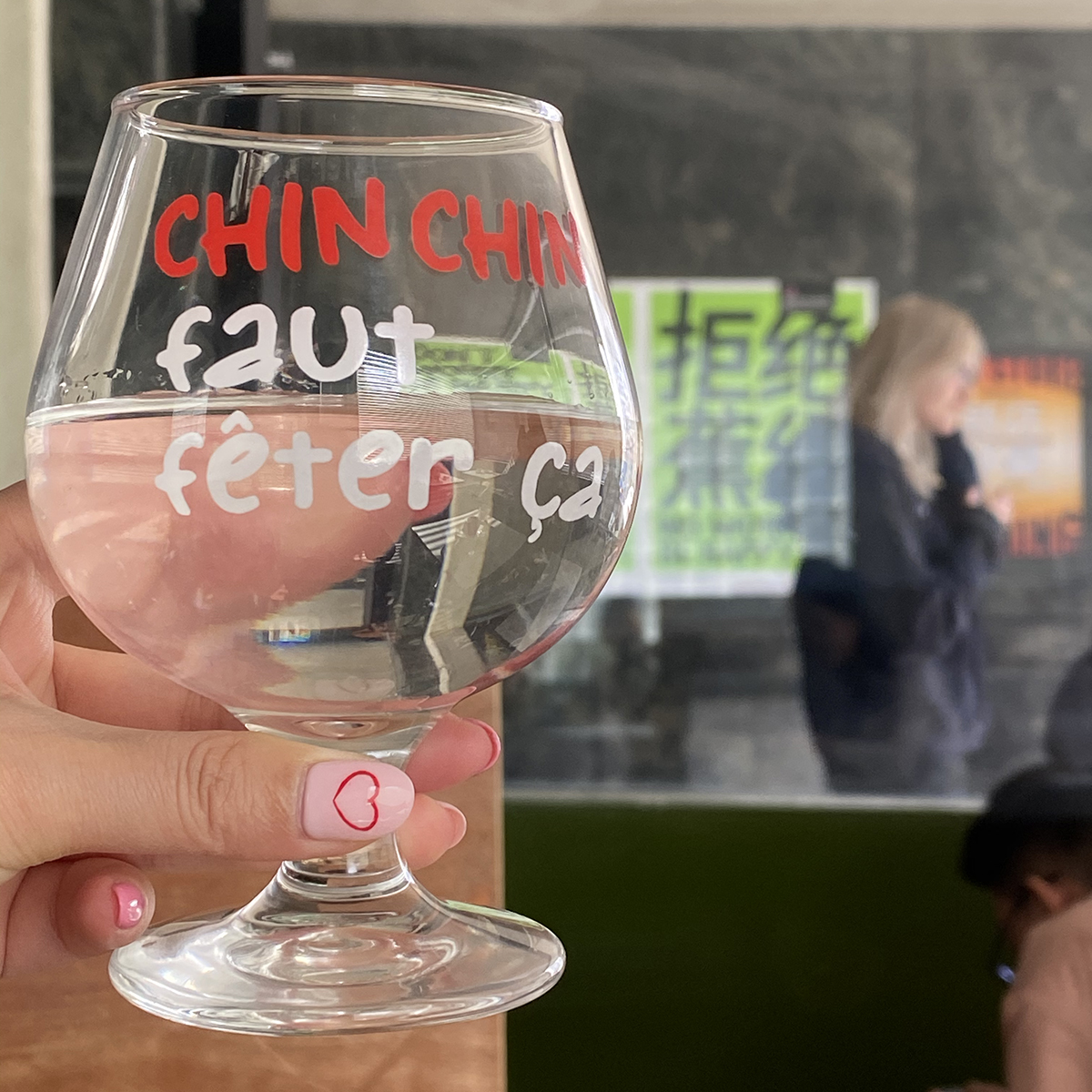 EDITOR01法式小酒杯CHINCHIN