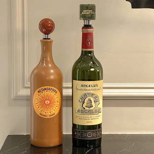 边集EDITOR 方圆异形石头酒瓶塞天然纹理红酒葡萄酒密封防尘礼物