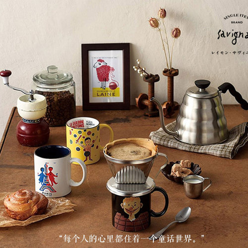美浓烧editor可爱风陶瓷马克杯