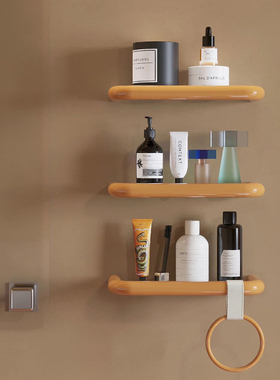 边集EDITOR koosim糖果色不锈钢置物架浴室卫生间上墙收纳壁挂式