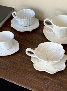 边集EDITOR意大利VIRGINIA复古浮雕盘子杯碟套装