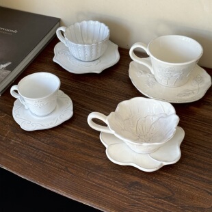 边集EDITOR意大利VIRGINIA复古浮雕盘子杯碟套装