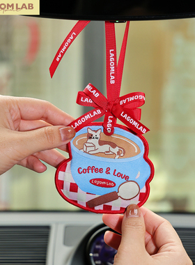 边集EDITOR LAGOMLAB咖啡黄油猫车载香薰清新出风口悬挂小狗香包